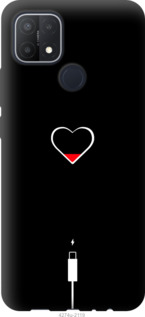 

Чехол Подзарядка сердца для Oppo A15s 1173698