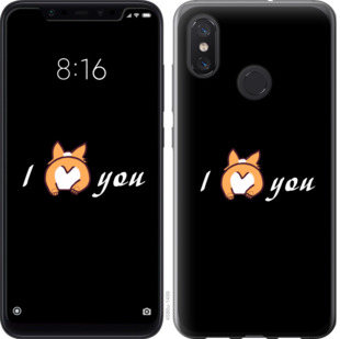 

Чохол Люблю на Xiaomi Mi8 805492