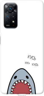 

Чохол Акула для Xiaomi Redmi Note 11 (Global) 1368104