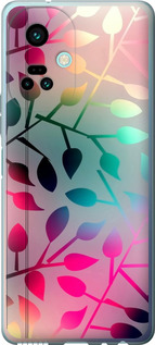 

Чохол Ба на Tecno Camon 19 Pro (CI8n) 1694079