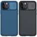Карбоновая накладка Nillkin CamShield Pro Magnetic для Apple iPhone 12 Pro Max (6.7")