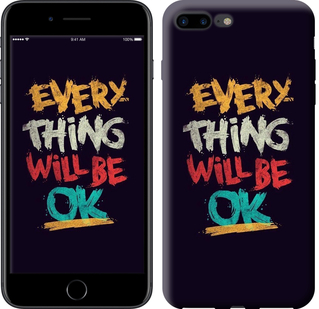 

Чехол Все будет хорошо для iPhone 7 plus (5.5") 300225