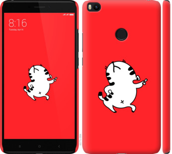

Чехол Котик для Xiaomi Mi Max 2 812457