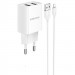 СЗУ Borofone BA53A Powerway (2USB/2.1A) + Lightning (Белый)