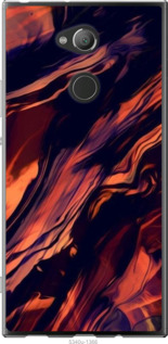 

Чехол Черно-оранжевая абстракция для Sony Xperia XA2 Ultra H4213 1404554