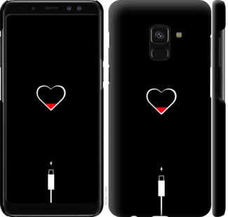 

Чохол Подзарядка сердца для Samsung Galaxy A8 2018 A530F 721064
