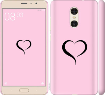 

Чехол Сердце 1 для Xiaomi Redmi Pro 899555