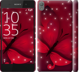 

Чохол Місячний метелик на Sony Xperia E5 F3311 133854