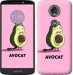 Чехол Avocat для Motorola Moto E5 Plus