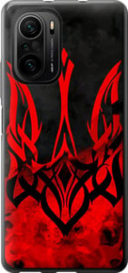 Чехол Герб Украины v2 для Xiaomi Poco F3