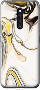 

Чехол Краски v3 для Vivo X27 Pro 1436396