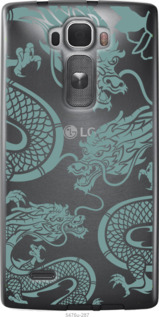 

Чехол Дракон для LG G Flex2 1437660