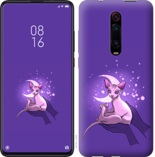 

Чохол Кiт2 для Oppo A9 (2020) 922690
