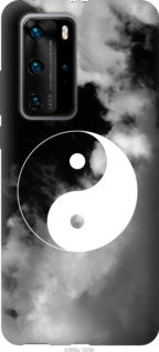

Чохол Інь і Янь на Huawei P40 Pro Plus 1085191