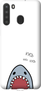 

Чохол Акула на Samsung Galaxy A21 917767