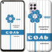 Чехол Соль для Huawei P40 Lite