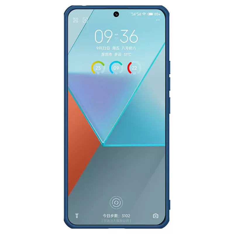 Фото Чехол Nillkin Matte Pro для Xiaomi Poco X6 / Note 13 Pro 5G (Синий / Blue) на vchehle.ua