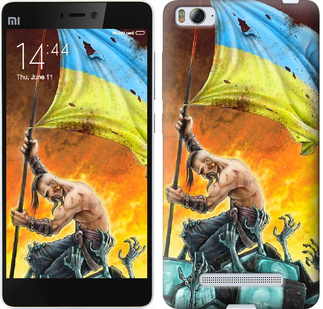 

Чехол Сильна Україна для Xiaomi Mi 4i 250369