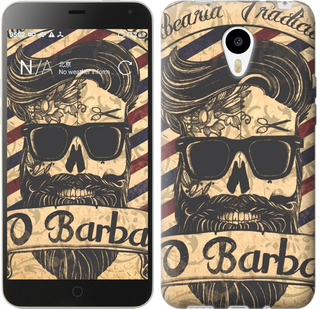 

Чехол Barber Shop для Meizu M1/M1 mini 439037