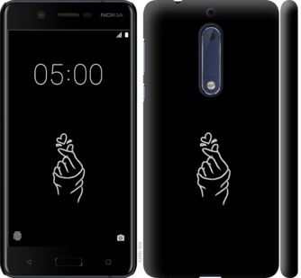 

Чохол Love You на Nokia 5 728574