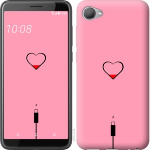 

Чехол Подзарядка сердца1 для HTC Desire 12 730090