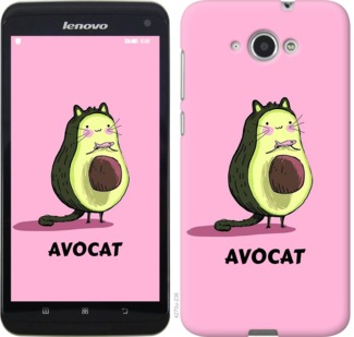 

Чохол Avocat на Lenovo S930 718666
