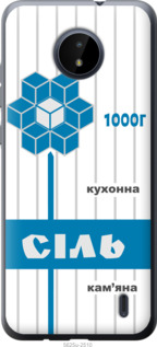 

Чехол Соль UA для Nokia C20 1558138