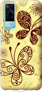 

Чохол Гарні метелики на Vivo Y53s 1190022