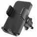 Автодержатель Hoco H36 Cheeatag (air outlet) (Black)