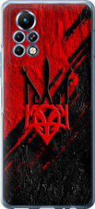 Чехол Герб v4 для Infinix Note 11 Pro