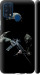 Чохол Захисник v3 на Samsung Galaxy M31 M315F