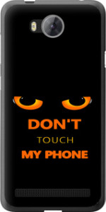 Чехол Don't touch the phone для Huawei Y3II / Y3 2