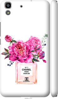 

Чохол Chanel на Huawei Y6 988454