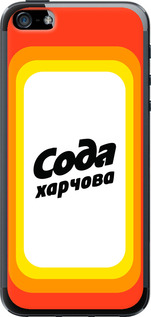 

Чехол Сода UA для Apple iPhone 5S 1582772