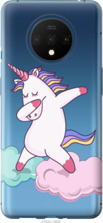 

Чехол Единорог для OnePlus 7T 1056912