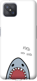 Чехол Акула для Oppo A92S