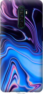 

Чехол Узор воды для Oppo Reno Ace 1113003