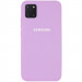 Чехол Silicone Cover Full Protective (AA) для Samsung Galaxy Note 10 Lite (A81) (Сиреневый / Lilac)