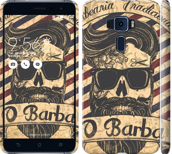 

Чехол Barber Shop для Asus Zenfone 3 ZE552KL 439138