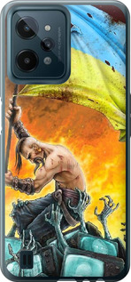 

Чехол Сильна Україна для Realme C31 1693464