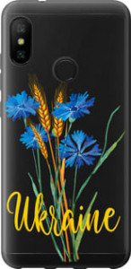 Чохол Ukraine v2 на Xiaomi Mi A2 Lite