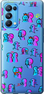 

Чохол Емоції на Oppo Reno5 Pro 1628318