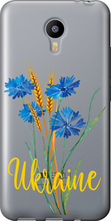 Чехол Ukraine v2 для Meizu M2 Note