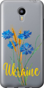 Чехол Ukraine v2 для Meizu M2 Note