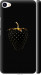 Чехол Черная клубника для Meizu U20