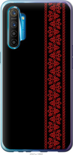 Чехол Вышиванка 53 для Realme XT