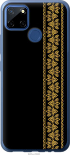 

Чохол Вишиванка 34 на Realme C12 1584013