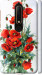 Чехол Маки для Nokia 6.1