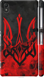 Чохол Герб України v2 на Sony Xperia Z2 D6502/D6503
