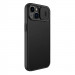 Кожаный чехол (книжка) Nillkin Qin Pro Plain Camshield для Apple iPhone 14 Plus (6.7") (Черный) в магазине vchehle.ua